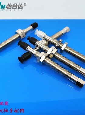 怡合达真空吸盘缓冲型 WEJ31-d2/d4/d6/d8-WEM11/WEM12-K-6-B5/B3