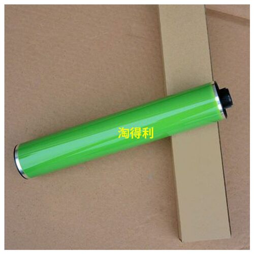 适用理光复印机硒鼓4000 4002 5002 5000 5001感光鼓芯 鼓架 刮板