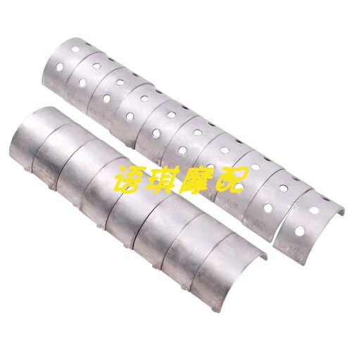适用于QJ追600 赛600 欧版黄龙BN600 BJ600GS-3 曲轴瓦片连杆瓦片