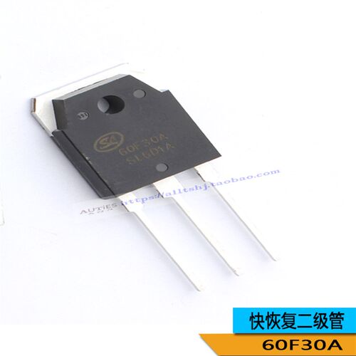 60F30士兰微全新快速恢复二极管整流管逆变焊机维修元器件