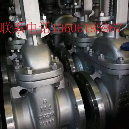 304不锈钢法兰闸阀Z41W-16P DN15 20 25 32 40 50 65 80 100禁油