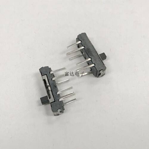 10只包邮 MSS23D18 拨动开关  立式直插2P3T 3档  八脚直插 三档