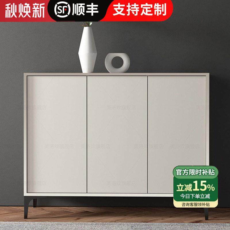意式岩板极简鞋柜家用门口轻奢灰色玄关柜入户鞋橱收纳隔断柜鞋架,3C数码配件,USB多功能数码宝,淘宝优惠券,粉丝福利购,淘宝优惠卷