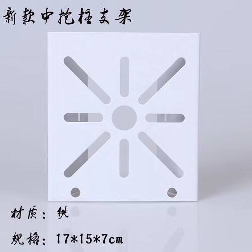 监控球机抱柱板支架立杆路灯电线杆抱箍支架1602监控配件抱箍支架