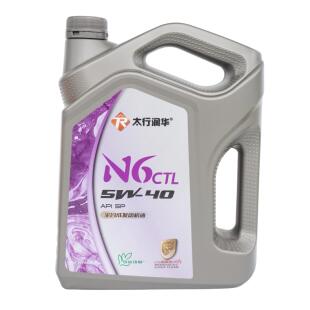 太行润华N6 SP 5W-40太行全合成机油汽机油汽车保养润滑油1L/4L