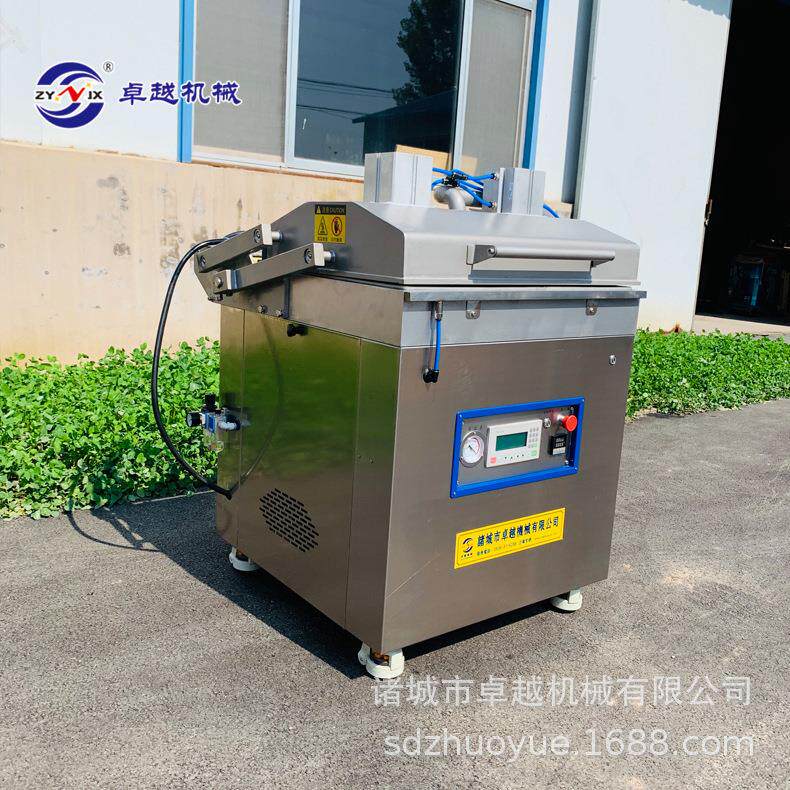 商用大型贴体包装机 鱼虾贴体真空包装机价格 牛排真空贴体包装机