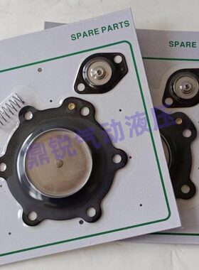 C113827 1.5寸电磁脉冲阀 SCG353A047 膜片维修包 膜片