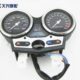CB400公里表总成 米表总成 一代仪表总成 VTEC 1代时速表