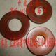 碟形弹簧 弹簧垫片90 2.5 弧形垫圈