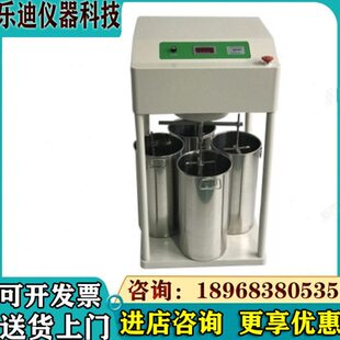 土壤团粒结构分析仪团聚体分析仪土壤团粒分析仪团粒检测仪工程