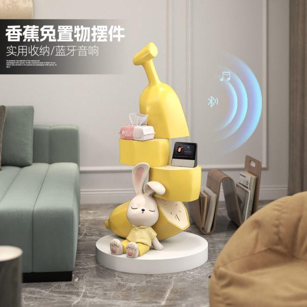 卡通兔子落地摆件大型托盘客厅电视柜装饰品沙发边几乔迁新居礼品,家居饰品,落地摆件,淘宝优惠券,粉丝福利购,淘宝优惠卷