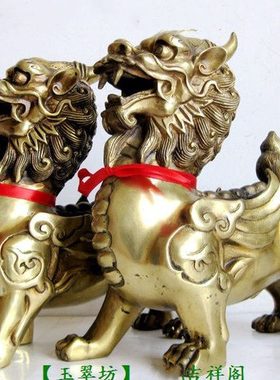 铜貔貅摆件家居装饰品客厅店铺玄关办公室桌面吉祥开业礼品摆设