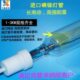 进口碘镓灯1KW2KW3KW晒版 机灯管 曝光灯紫外线UV镓灯220V380V晒版