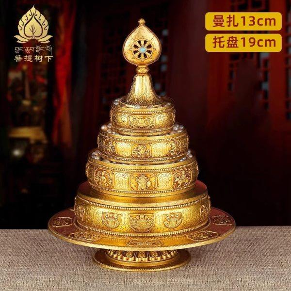 铜曼扎盘三十七堆供曼茶罗修曼达盘慧宝曼茶盘全套D款基盘13cm