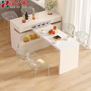 法式 奶油风岩板岛台餐桌一体可伸缩厨房旋转中岛台吧台茶水桌8E41