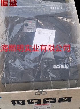 2108040288 复盛正厂A510-4100-H3變頻器适用SAV55A-SAV75A空压机