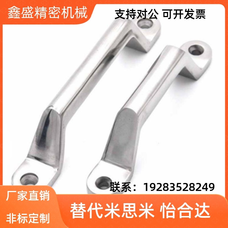 锌合金不锈钢XAS05/07/06/15/16/17/25/26/K27-N/A/B XAS01圆柱锁