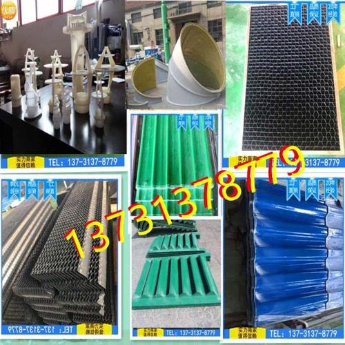 冷却塔百叶窗玻璃钢面板波纹板进风窗挡水板配件风叶风机风筒喷头