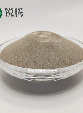 高纯锡铋合金粉末/球形锡铋无铅焊粉/低温合金粉Sn42Bi58锡粉铋粉