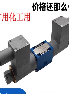 防爆电磁换向阀4WE6E61B/CG24N9Z5L/FB1/J/G/D/Y隔爆煤矿用化工阀