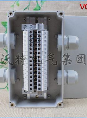 158*90*60防水接线带端子 塑料ABS工程布线箱防溅电气控制盒