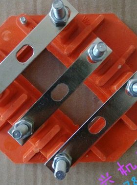 Y2系列250-280电动机接线柱 接线板 螺丝杆直径10mm 黄色胶木柱