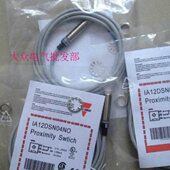 佳乐EI3015TBCSL EI3015XPXSL EI3015TBCSL EI3015XPXSS