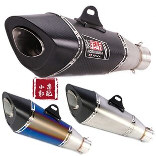 配件R11吉村排气管GSX 赛600 S750 NINJA400 302s Z250 摩托车改装