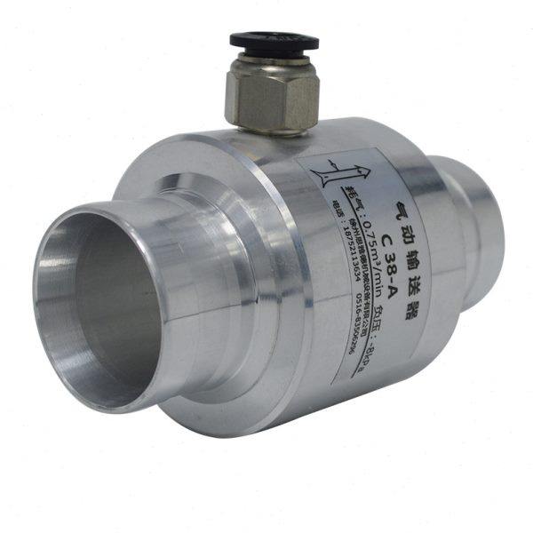 铝合金款气动输送器空气放大器真空气力传吸料送器双头插管接口