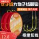 草鳊翘嘴钓鱼专用成品子线双钩金海夕钓钩绑好 加长子线鱼钩