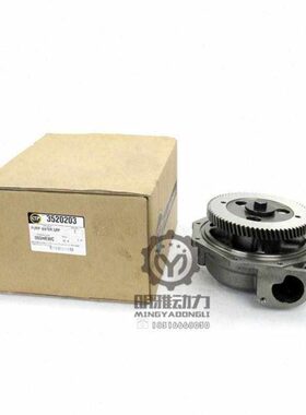 卡特375发动机水泵 3406/3406C发动机水泵 发电机组水泵352-0203