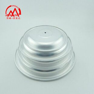 双峰铝制品 铝锅盖 铝盖 铝制炒锅盖子 蒸锅盖包邮
