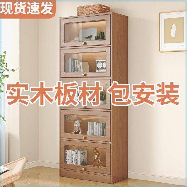 实木书架书柜带柜门靠墙柜子储物柜简约家用书厨住宅家具组合书柜,住宅家具,组合书柜,淘宝优惠券,粉丝福利购,淘宝优惠卷