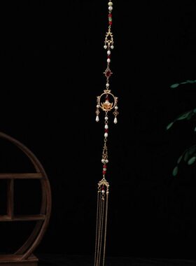 马面裙配饰禁步 莲华竹节国风腰间配饰 腰佩装饰挂饰流苏吊坠腰链