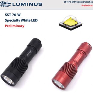 C8.2流明纳斯SST70强光3600流明户外搜索露营泛远射手铝合金电筒
