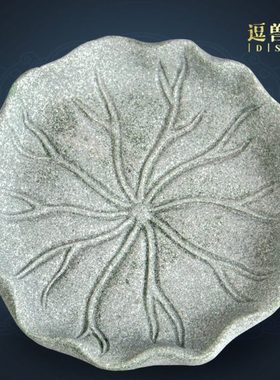 逗兽记青砂石荷叶底座国潮创意桌面摆件鱼缸假山造景送礼精品