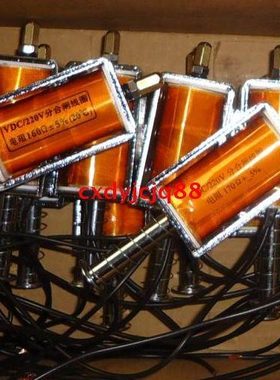 CT19分合闸电磁铁198欧分合闸电磁铁线圈CT19A/B分闸.合闸电磁铁