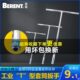 百锐t型套筒扳手多功能三叉套筒外六角扳手汽修摩托修车工具大全