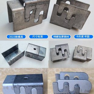 家具方管连接件卡扣子母扣家具连接扣钢架连接头铁床连接扣件包邮