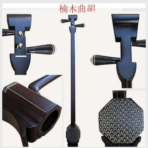 楠木曲胡乐器河南檀木曲胡枣木曲胡初学专业带包弓子松香全套包邮