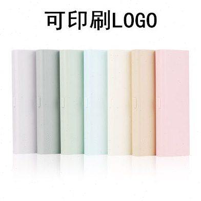 幻彩PP盒 磨砂透明盒 小清新大容量笔盒 多功能文具盒 可定制LOGO