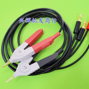 香蕉插头四端测试线LCR电桥测试夹数字电桥测试线低电阻测试夹