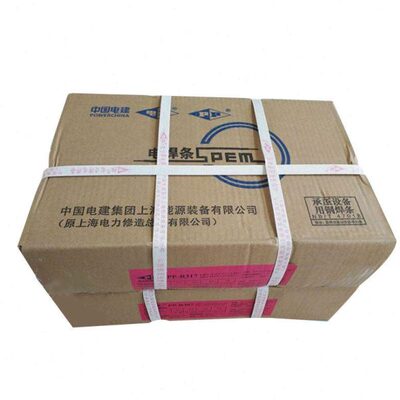 电力PP-Ni276 ENiCrMo-4 ENi6276焊条ENiCrCoMo-1镍基合金焊条3.2