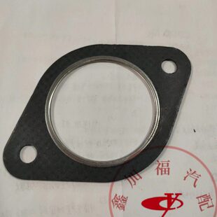玉柴原厂涡轮后排气接管垫片E24J1 D36F4排气接管垫片4110客货车