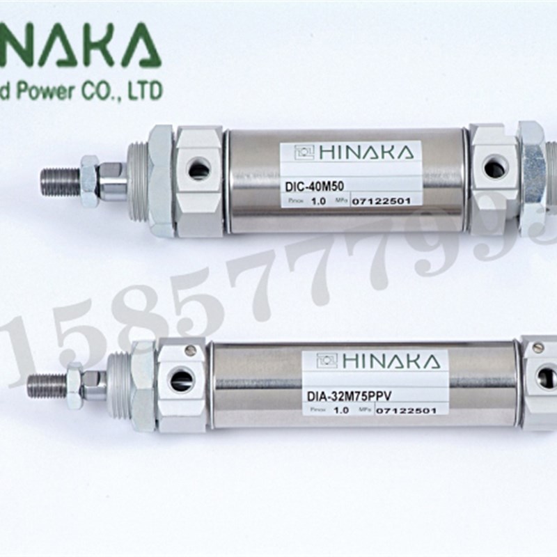 原装HIaNAKA中日气缸DIC/DIA20M25/50/75/100/125/150/175/200-PP