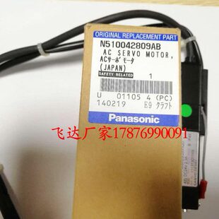贴片机NPM 8头Z轴15W马达N510043454AA MTNM000171AA原装 全新