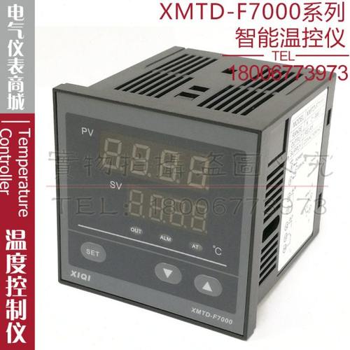 西崎温控仪XMTD-F7111 F7112 F7211 F7212 F7611 F7612数显温控器