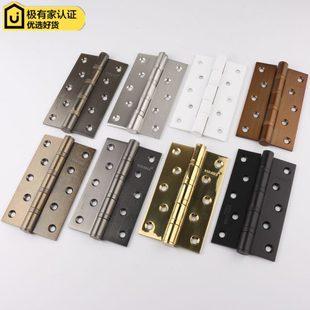 依佰利灰黑色5寸合页房门室内金色加厚静音轴承青古铜大合页5