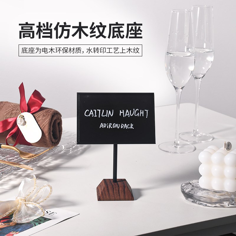 自助餐菜名卡g菜牌架餐牌价格展示牌不锈钢餐桌牌席位卡西餐厅台