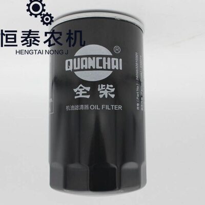 2409532610301 JX0813A 机油滤芯 全柴发动机配件 机油滤清器原厂